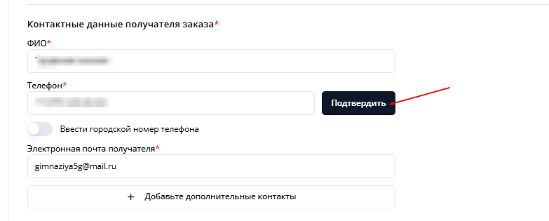 1753188352968-915.png