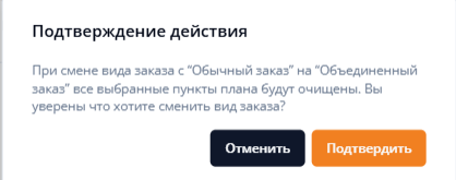 1753188939861-535.png