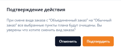 1753188989662-829.png