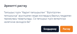 1753279631874-597.png