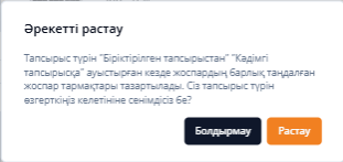 1753279718554-934.png