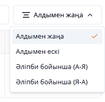 1754539160404-785.png
