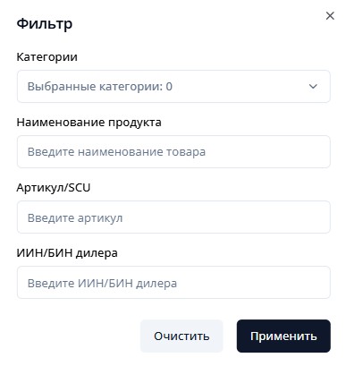 1754293195791-587.jpg