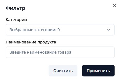 1754293319411-824.jpg