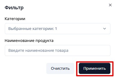 1754293329416-450.jpg