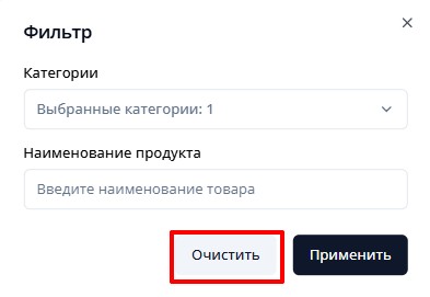 1754293343001-346.jpg