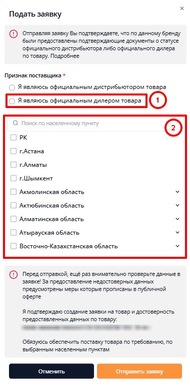 1744862655047-736.jpg