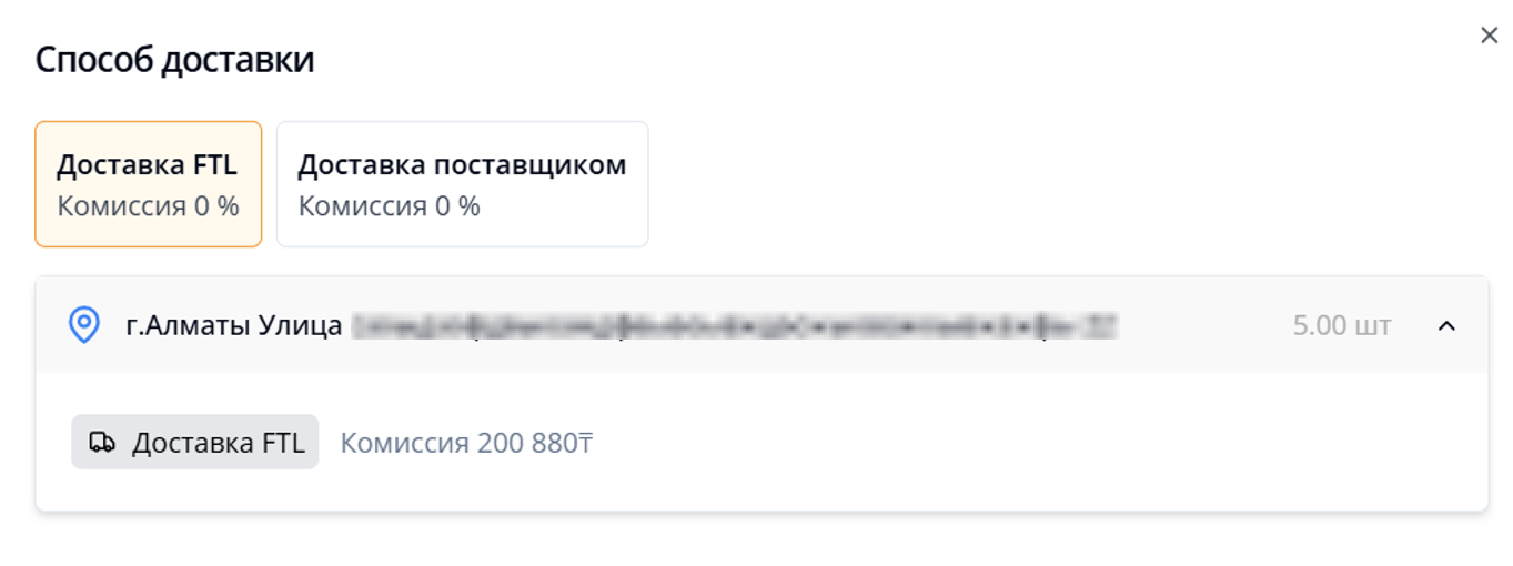 1736513203612-581.png