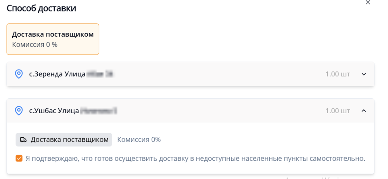 1736513259704-465.png